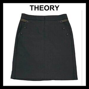 THEORY Brown Wool Pencil Skirt